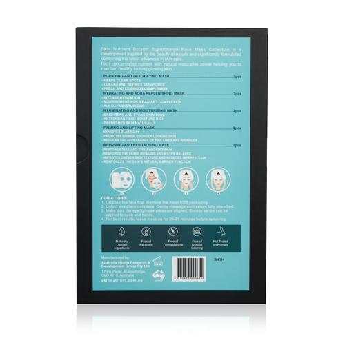 Mix and Mask Variety Pack (12 pcs)
